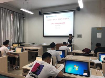 《單片機應用技術》課程實操考試順利完成 以技能為核心，推動考試改革與職業化發展